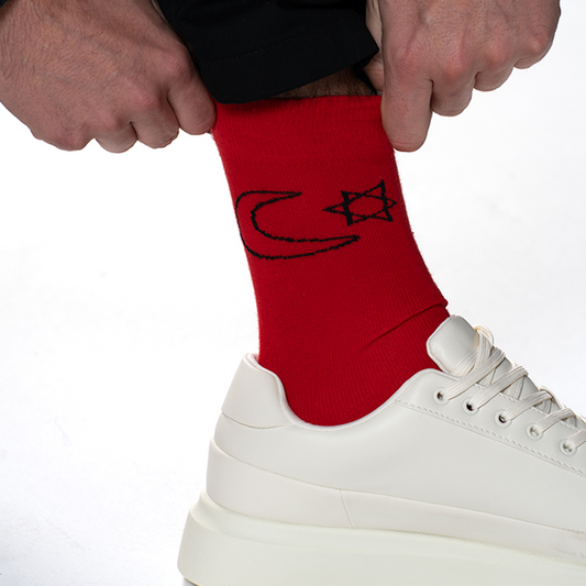 Set Calcetines Camarón De La Isla