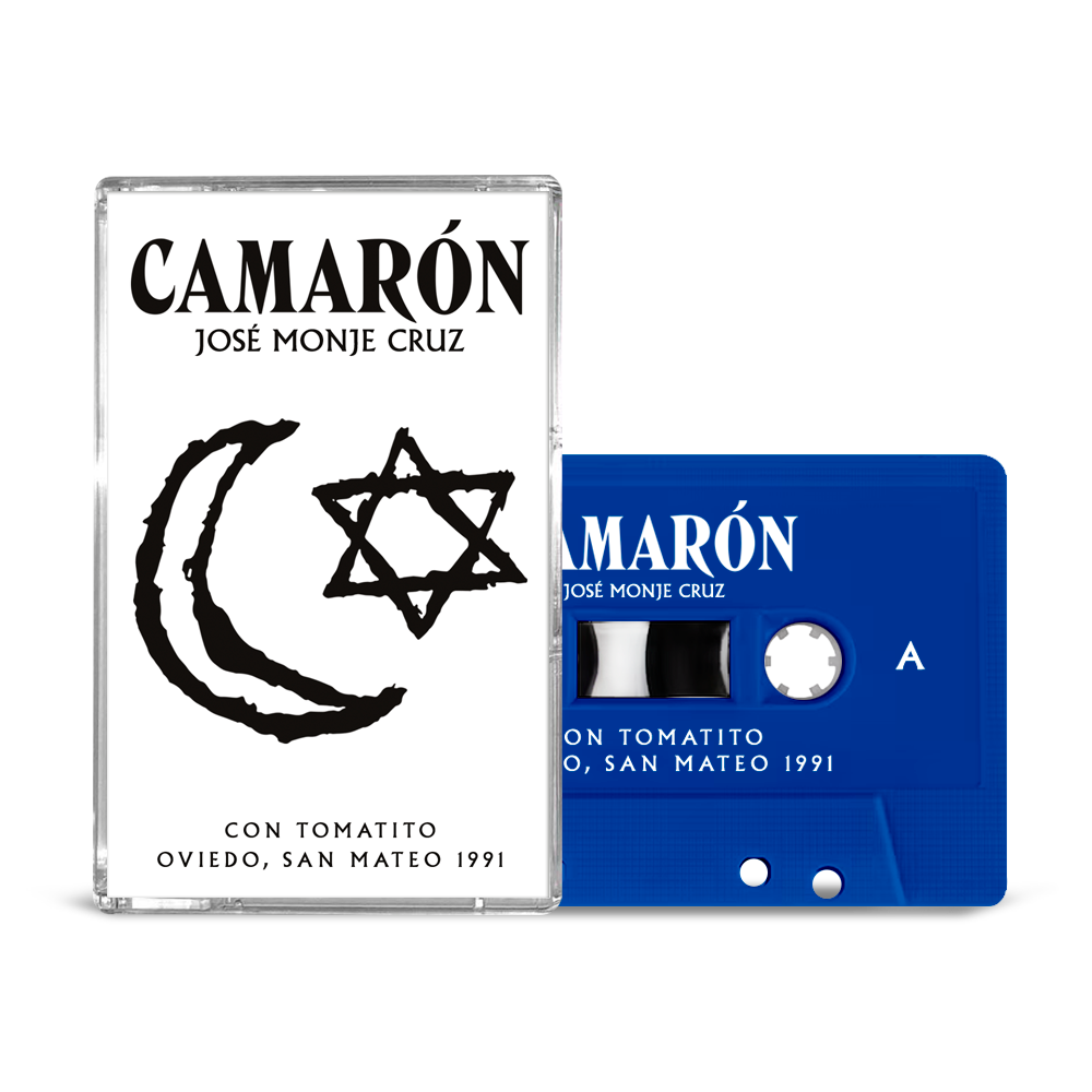 Oviedo, San Mateo 1991 - Cassette (Edición Limitada)