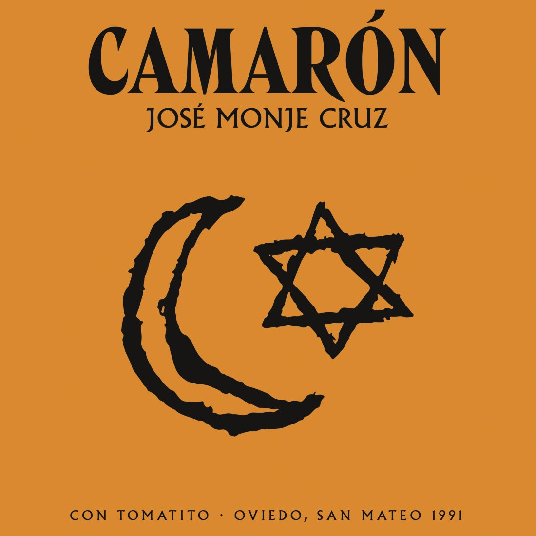 Oviedo, San Mateo 1991 - Vinilo (Carpeta Color Naranja)