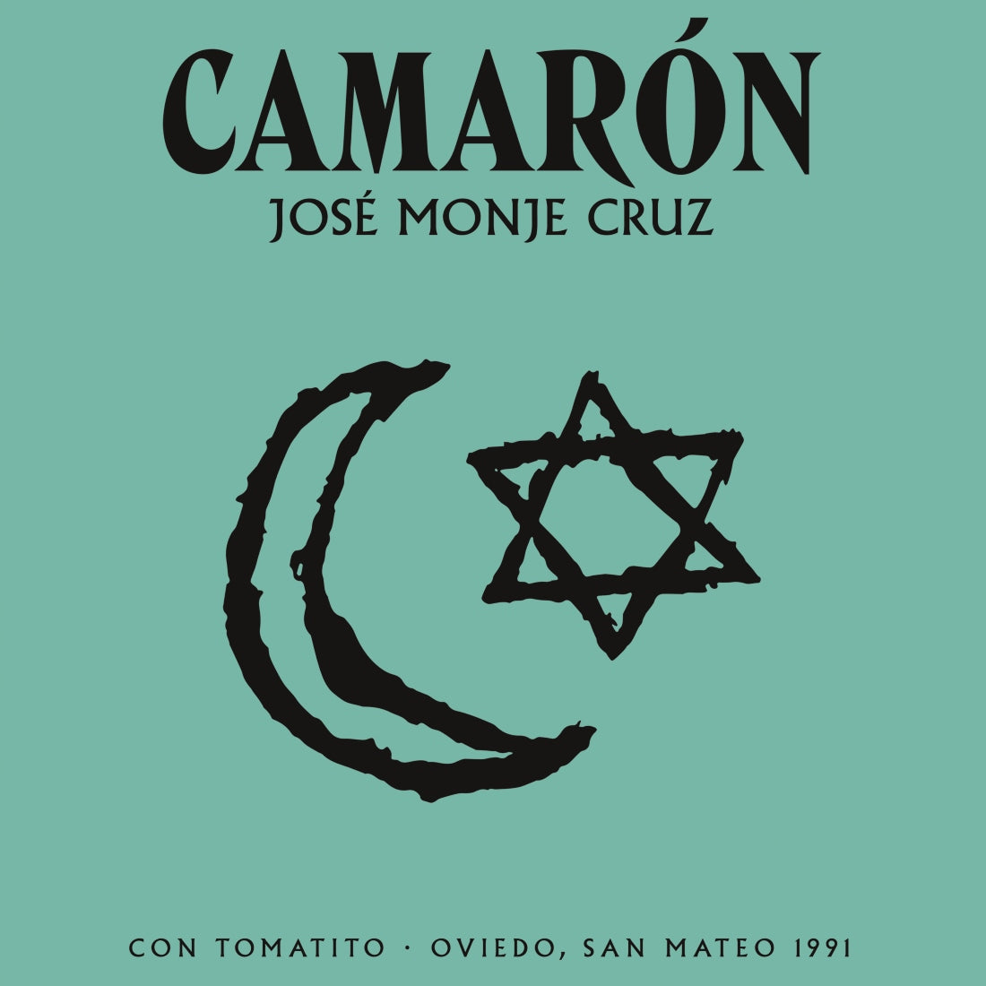 Oviedo, San Mateo 1991 - Vinilo (Carpeta Color Turquesa)