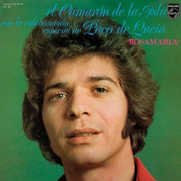 Rosa María - Vinilo (Color Marbled Verde y Blanco)